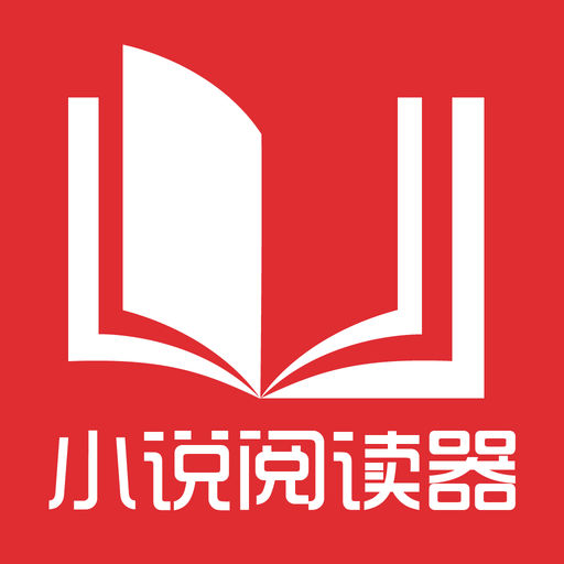 移民菲律宾不到35岁(移民规定)